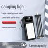 3C Certified Outdoor Camping Light & Power Bank with Built-In Cable, 10,000/20,000/30,000 mAh