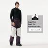 Tanboer Unisex Lightweight Loose-Fit Goose Down Snowboard Ski Pants 5550180A