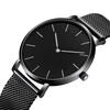 Men S Watches Luxury Quartz Wristwatch Men Business Casual Watch Fashion Braided Stainless Steel Watch Band Waterproof