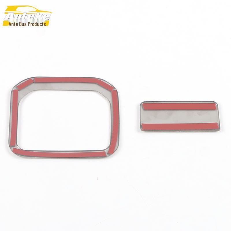 Highlander Glove Box Handle Decorative Frame - Passenger Side Sequin Sticker Accessory