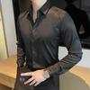 Men's High-End White Satin Long-Sleeve Shirt - Spring & Autumn Fashion