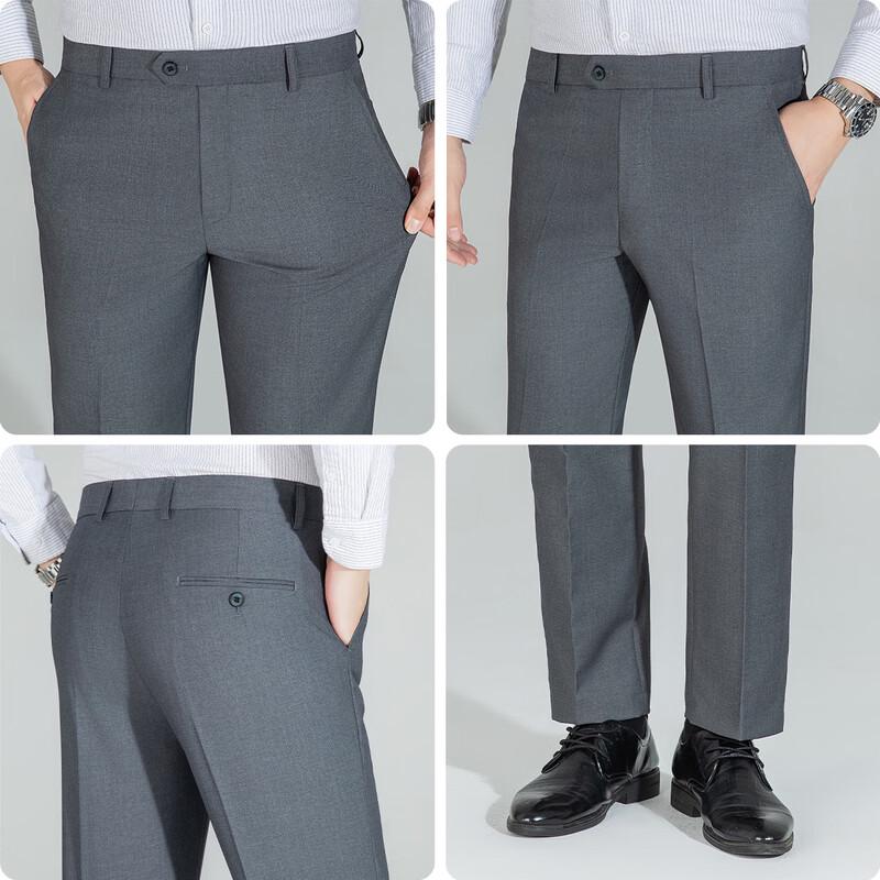 POLOMEISDO Men's Business Casual Straight-Leg Pants