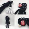 Siren Head Series Black Dog Plush Toy Crooked Neck Horror Stuffed Doll 30cm/11.8inch Height