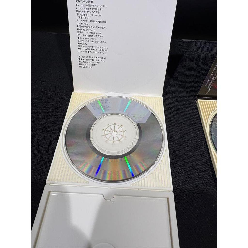 Used Miho Nakayama CD 4-Piece Set: Singles & Albums Bundle