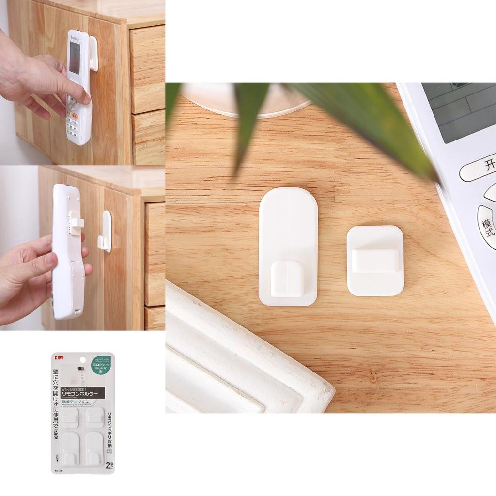 Modern Plastic Adhesive Hooks Wall Mounted Remote Holder For Electronics Storage 2pc