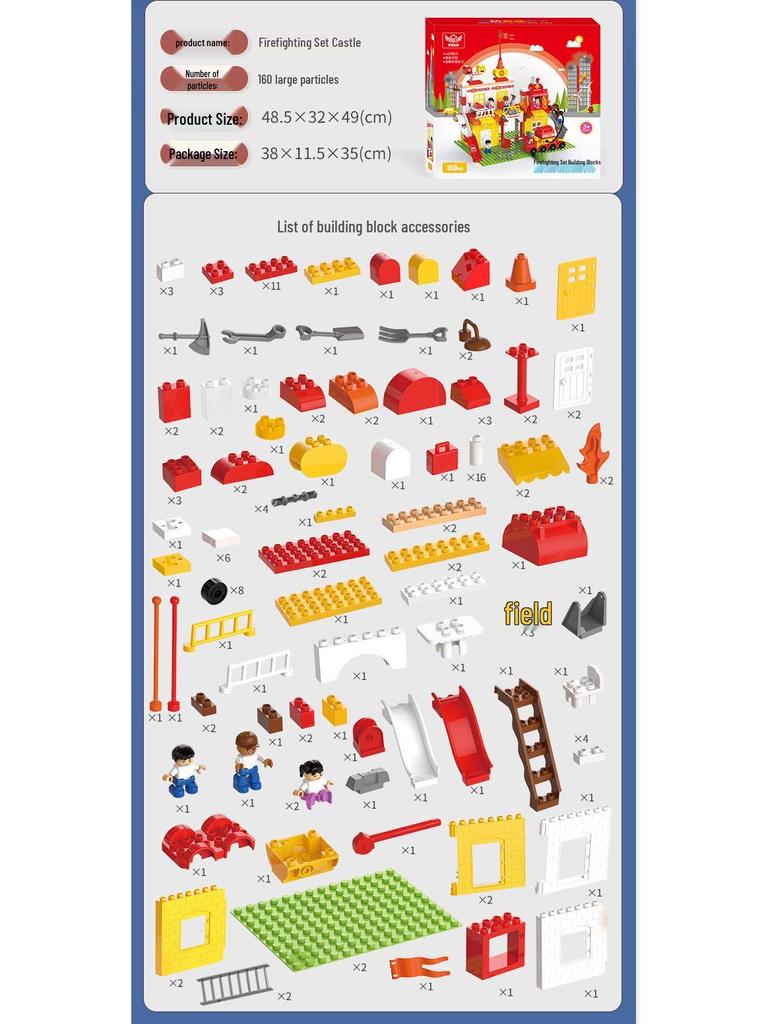 Children's Educational Building Blocks - Police and Fire Station Set with Engineering Vehicles, Large Pieces, Ideal Gift for Boys