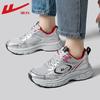 Women's Lightweight Casual Running Shoes