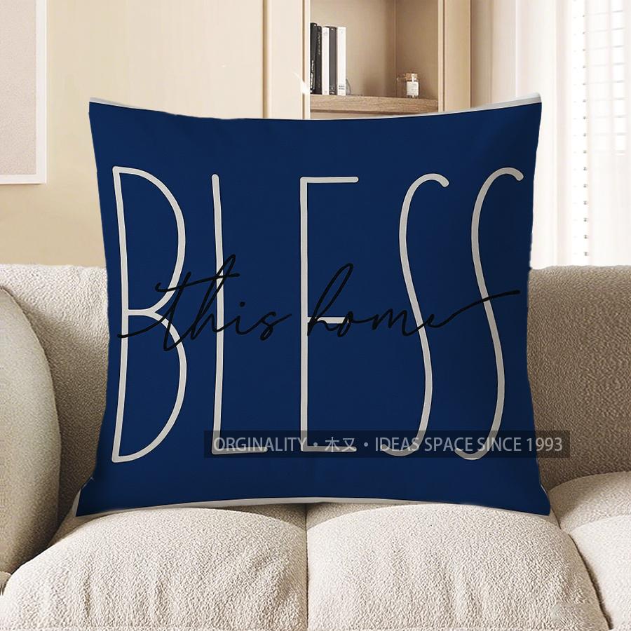 Home Decor Home-Themed Throw Pillow With Modern Design Pattern Cushion Cover Suitable For Sofa Bedroom Car Pillow Cover