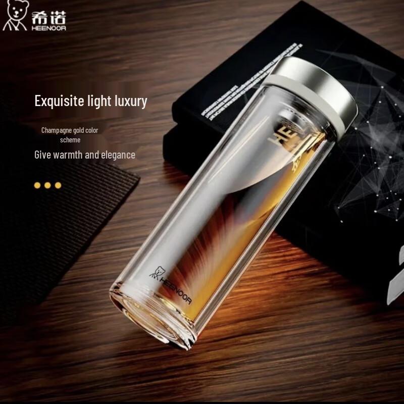 Zhishi Double Wall Glass Tea Infuser Bottle