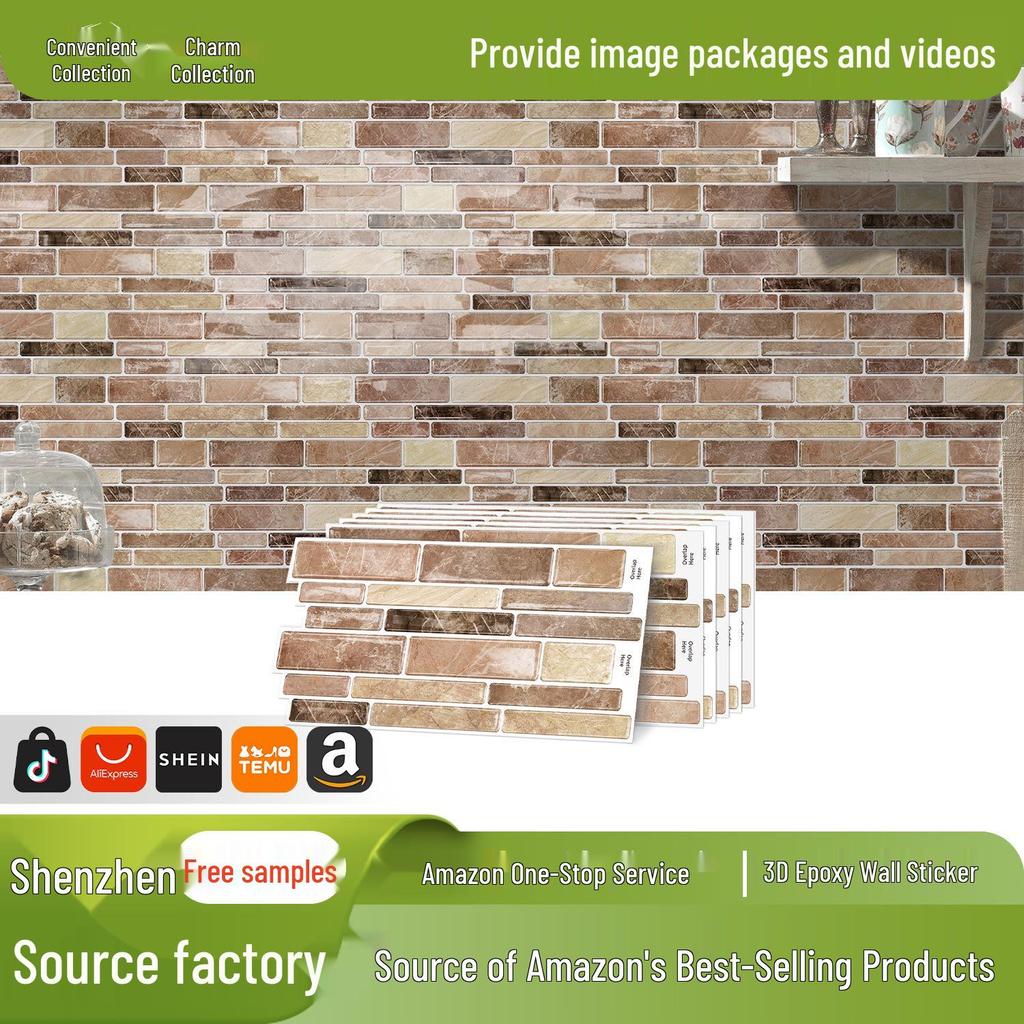 Meiji 3D Waterproof Self-Adhesive Wall Sticker for Kitchen and Bathroom Renovation