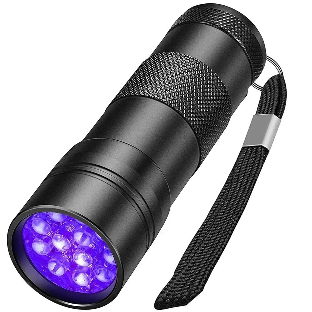 LED portable UV flashlight, black light,  ultraviolet torch, Black light detector for dog urine