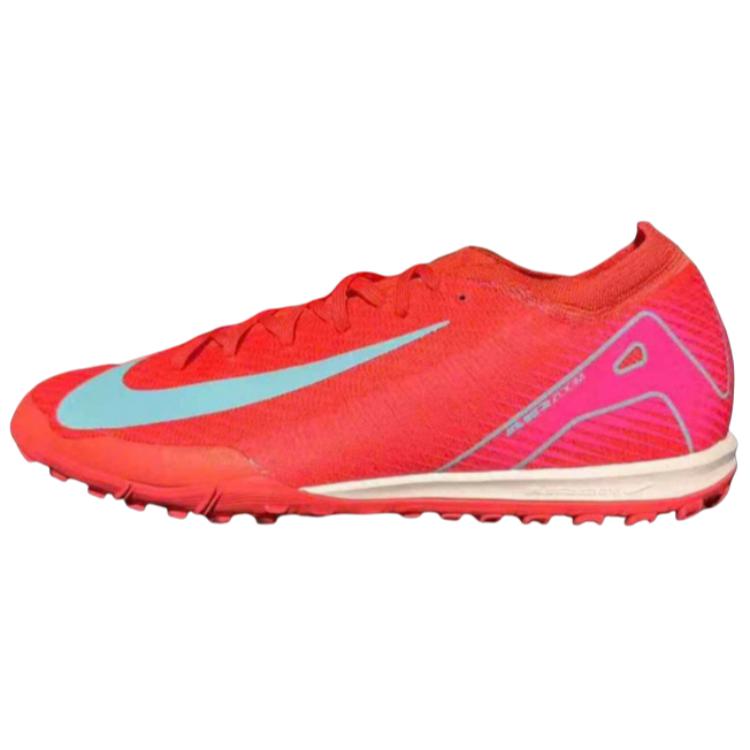 Nike Zoom Mercurial Vapor 16 Pro TF Mad Energy Pack Men Sneakers Red Ember-Glow Aurora-Green FQ8687-800