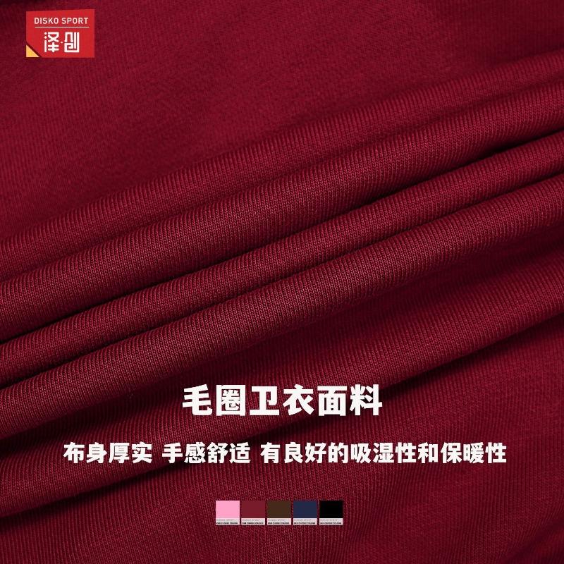 Autumn and winter zipper sports sweater hooded casual loose versatile sweater women's running fitness sportswear
