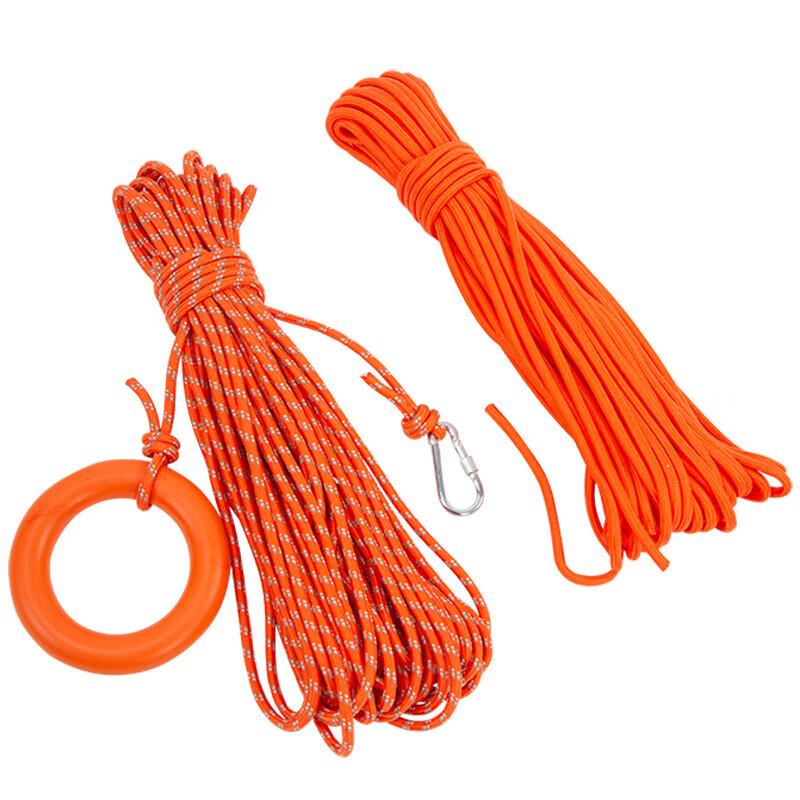 Churong Marine Floating Reflective Life Rope