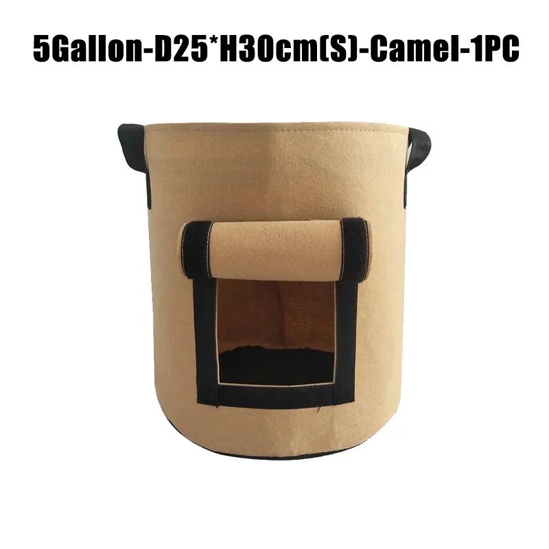 

5/10Gallon Plant Grow Bags for Garden Greenhouse Potato Pot Vegetable Growing Bags Moisturizing Gardening Tools