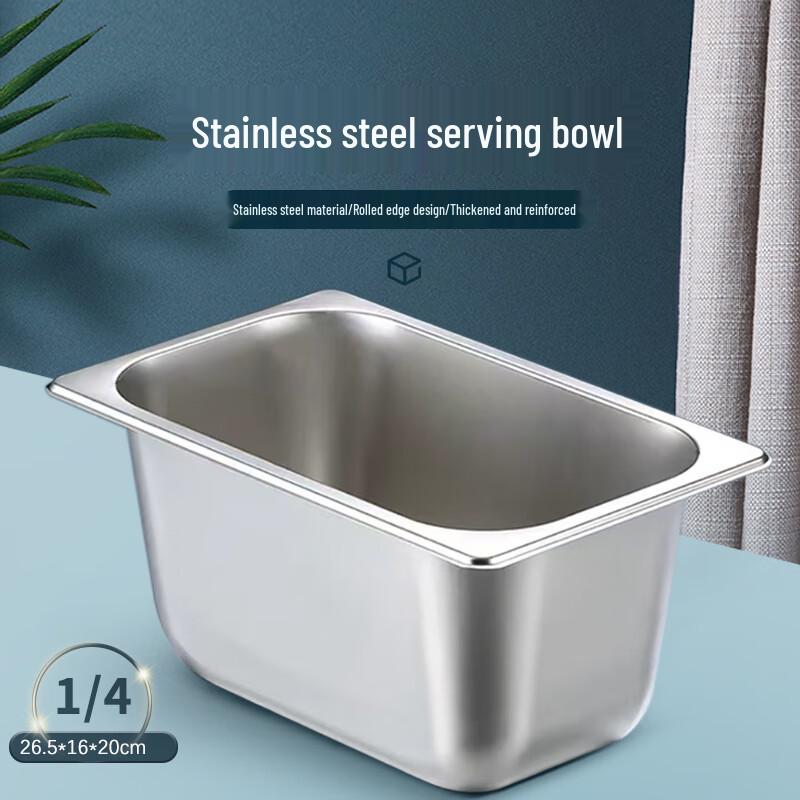 Jiwanggu 201 Stainless Steel Gastronorm Pan