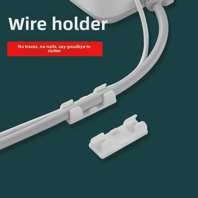 Large Punch-Free Self-Adhesive Wire Holder Clip for Storage and Organization