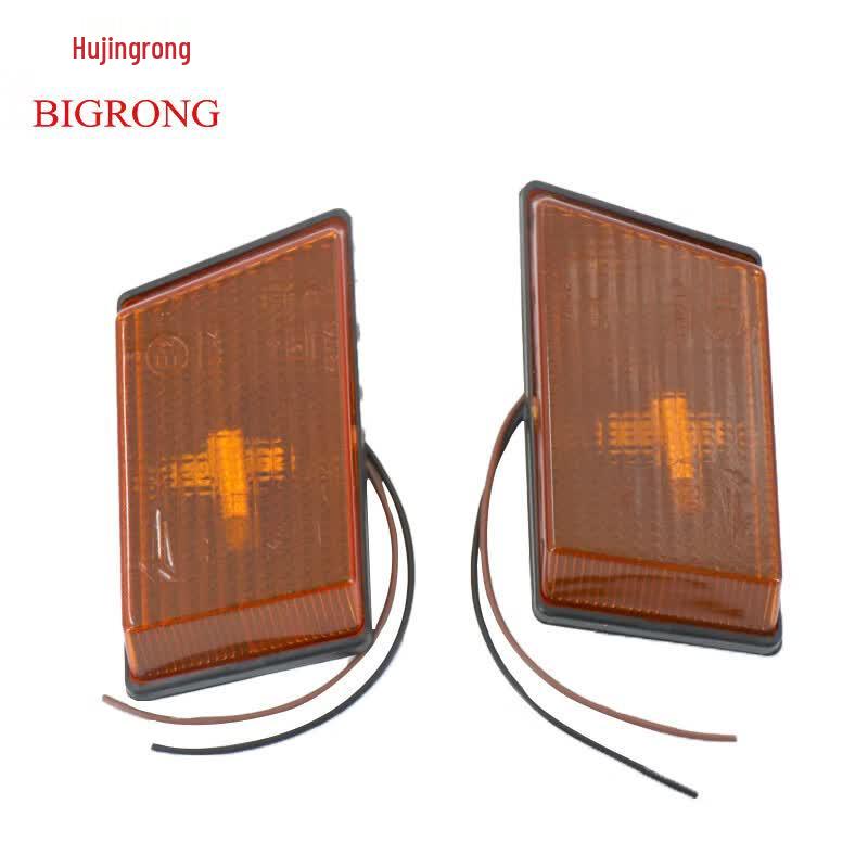 Jurong Shaanqi SX2190 Series Corner Turn Signal Lamp