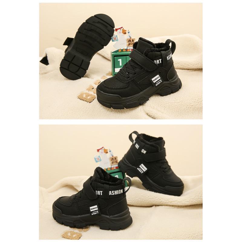 Cizme Martin pentru copii Cizme din bumbac impermeabile Explosive