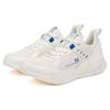 361 Cushioning Slip Resistant Abrasion Resistant Breathable Lightweight Low top Running Shoes Men's Feather White 672222228