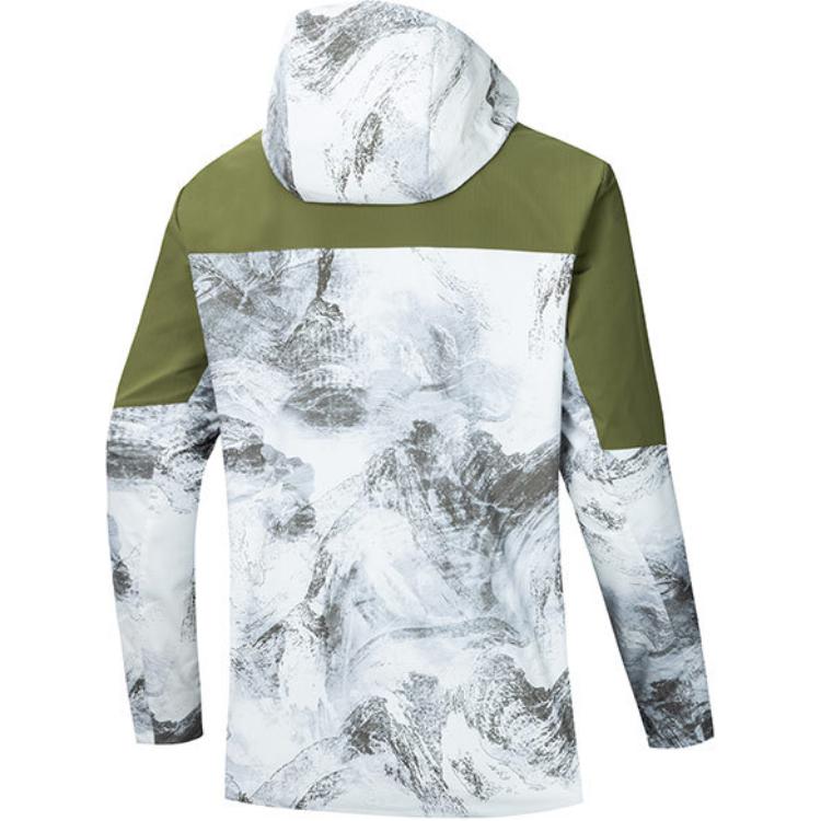 Anta Bequeme Freizeit-Farbblock-Print-Atmungsaktive Jacke Herrenjacke Papierweiß Dunkelgrün 152446602N-5