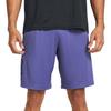 Under Armour Men's Tech Graphic Shorts