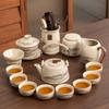 New Ru Kiln Kung Fu Tea Set Home Office High-end Ceramic Brewing Teapot Cover Bowl Teacup Complete Tea Set