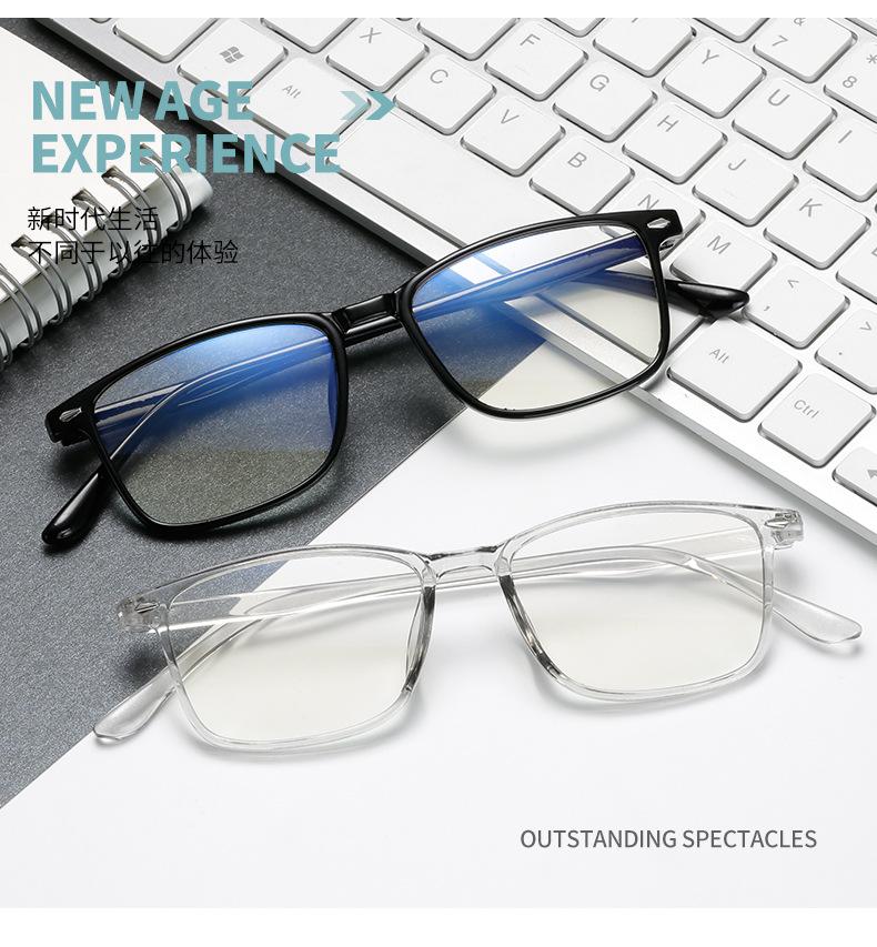 New Finished Myopia Glasses Ultralight Blue Film Myopia Lens Men and Women TR90 Non Deformable Frame Fashion Myopia Glasses