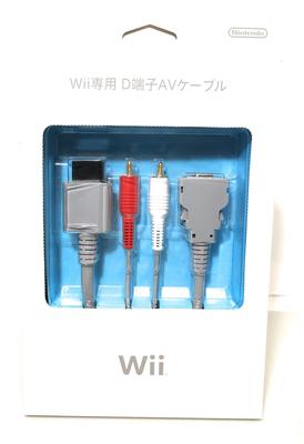 AV-Kabel Wii-spezifisch D-Terminal