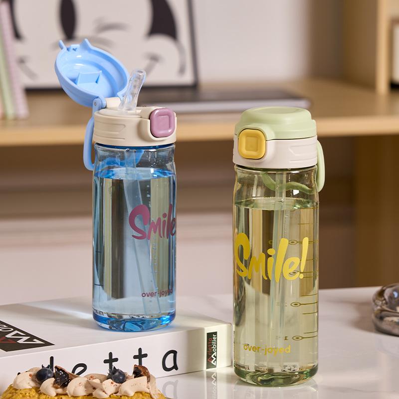 Water bottle high value straw cup girls summer portable plastic water cup student sports cup easy to hand high temperature anti-drop cute