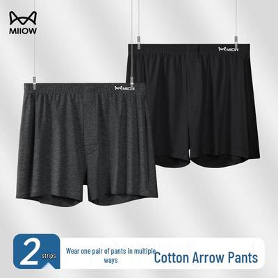 Mao Ren Men's 10A Antibacterial Pure Cotton Boxer Briefs 2-Pack