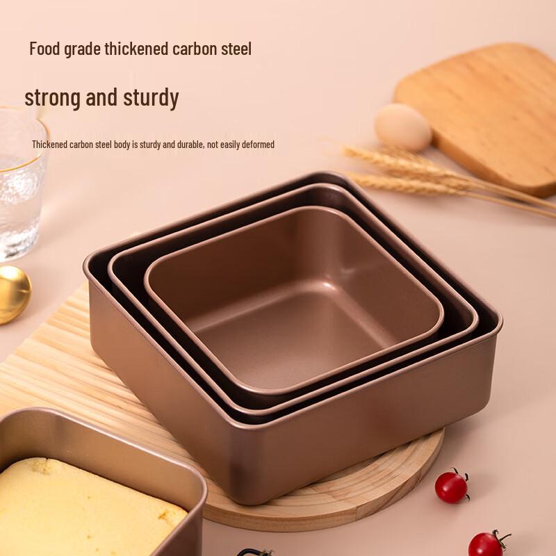 Ouzhida Non-Stick Deep Square Baking Pan