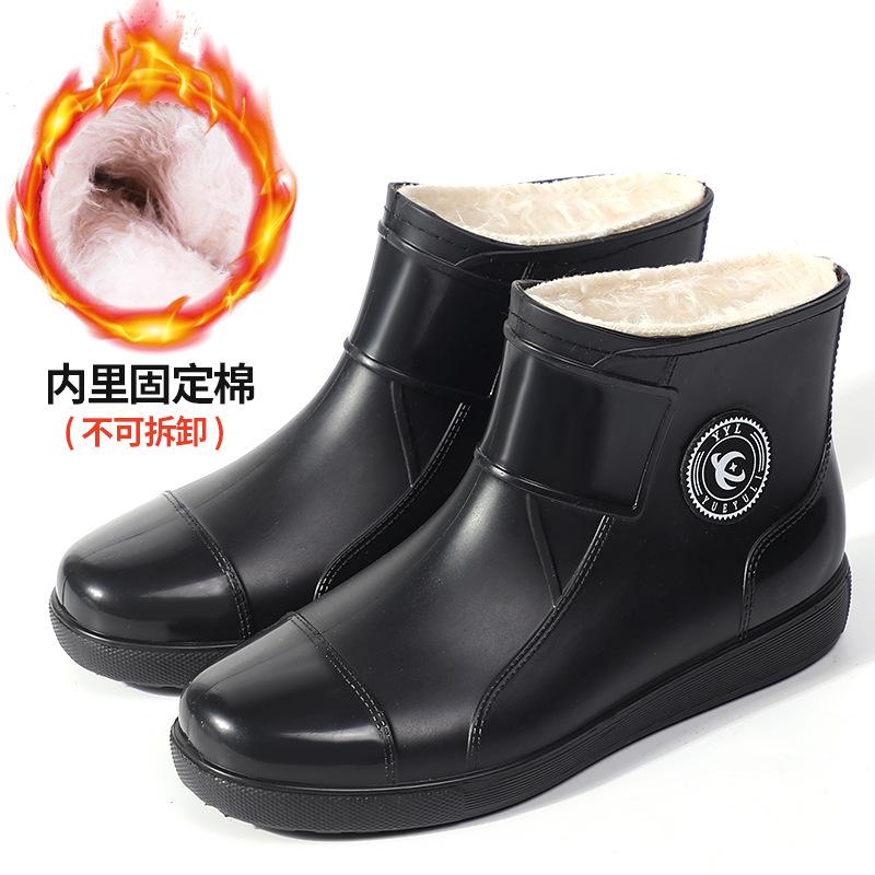 Modă mărime super mare pantofi de ploaie pentru bărbați antiderapanți impermeabili cizme de ploaie lână termică pantofi de cauciuc tub scurt acoperitor pantofi de apă modă pentru femei