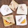 100Pcs 15x15cm Triangular Open Kraft Paper Waterproof Disposable  Hamburger Pouch  Restaurant