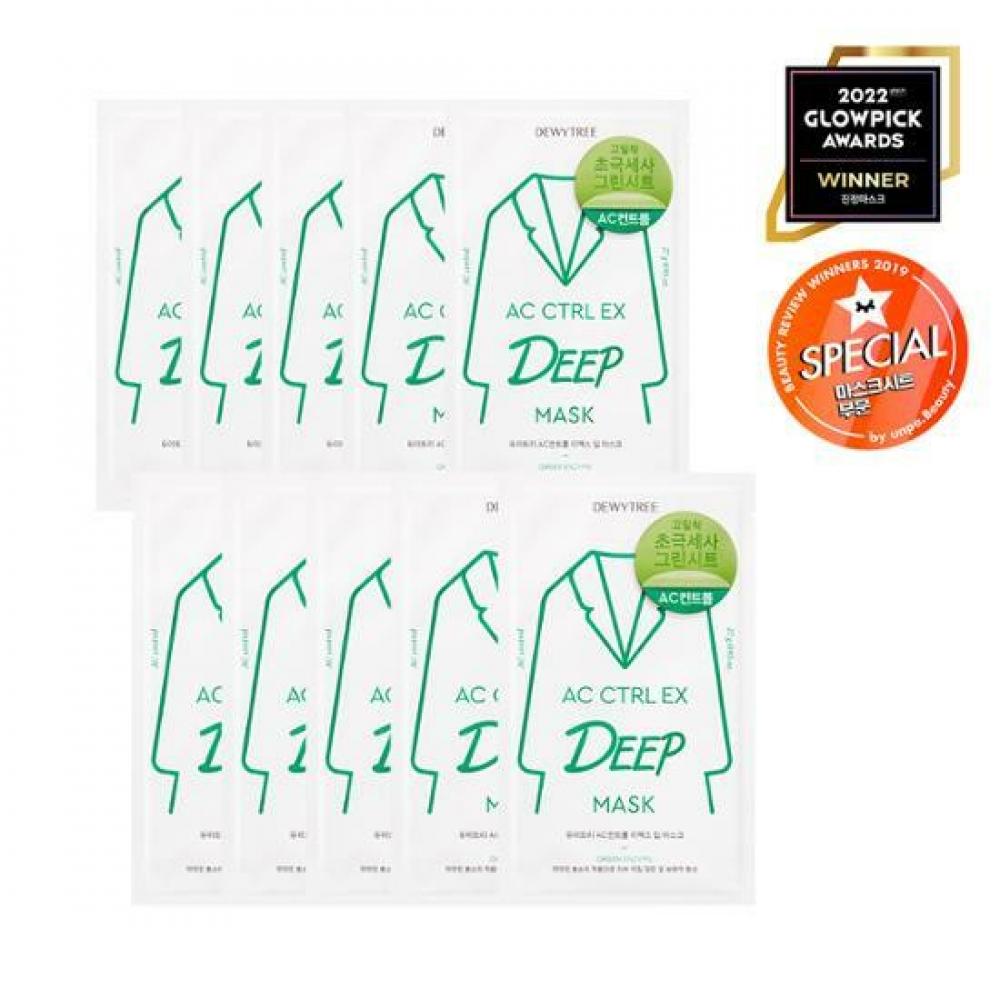 

Dewy Tree AC Control Глубокая маска 10 листов