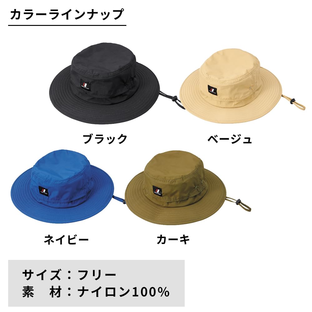 Chapeau de banc Major Craft HT-SS24KH Kaki