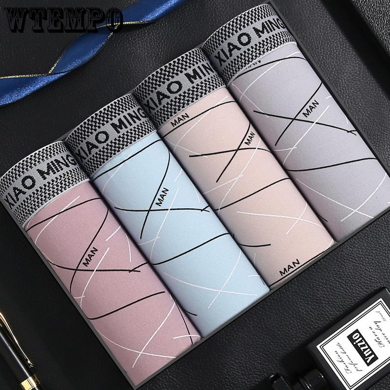 

Men s Underwear Men s Underwear Men s Flat Corner Pants Youth Four Corner Underwear Men s Plus Size Underwear L