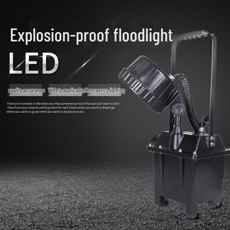 Rongdeng FW6101 Portable Explosion-Proof LED Work Light