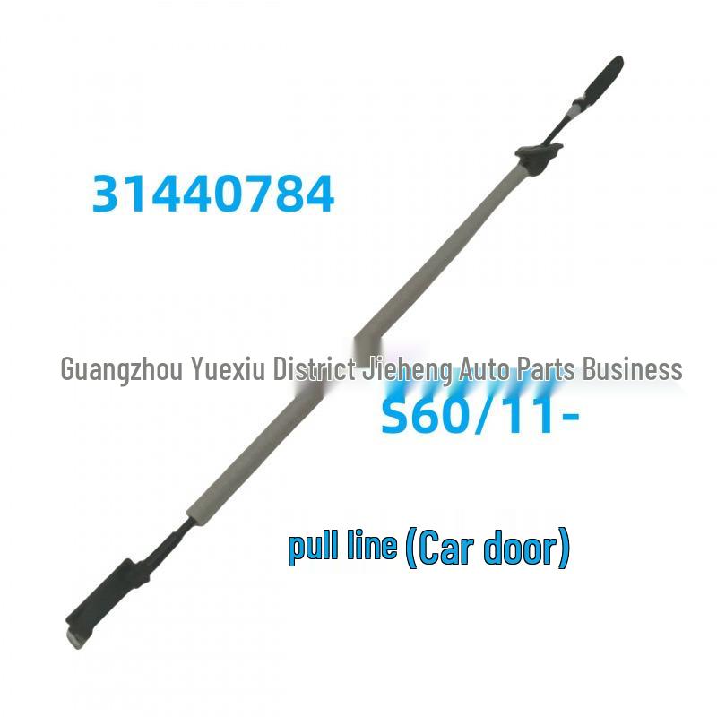 Volvo S60 (11-) Door Cable, Part #31440784