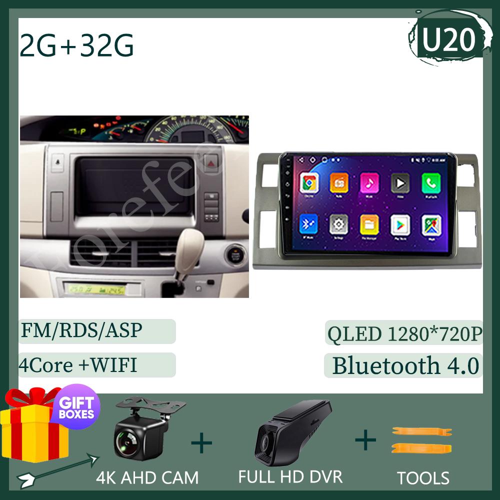 Android 14 DVD NO 2DIN For Toyota Previa 3 III XR50 Estima 2006-2019 RHD Auto Radio Stereo Multimedia Car Player GPS Navigation