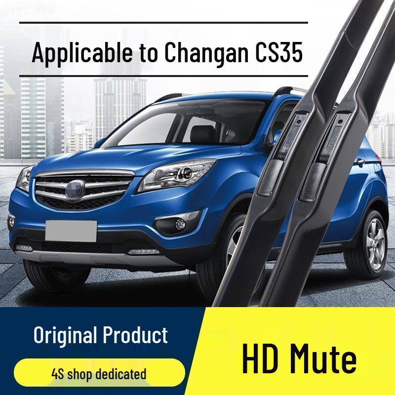 Changan CS35 Frameless Silent Front Wiper Blade with Original Rubber Strip