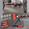 Jianjunshuo No-Drill Doorway Pull-Up Bar