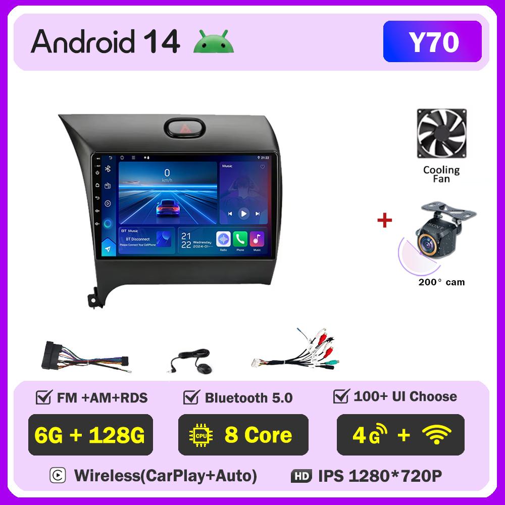 Android 14 For Kia Cerato 3 K3 Forte 2013 - 2017 Car Carplay Radio Touch Screen Smart Intelligent Systems GPS Navigation No 2din