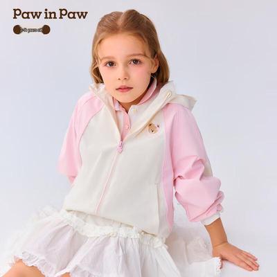 PawinPaw Girls' Cartoon Bear Hooded Jacket