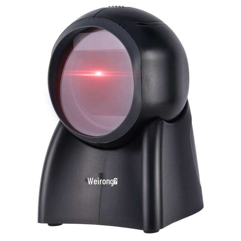 Weirong X21 Wired 2D Barcode Scanner