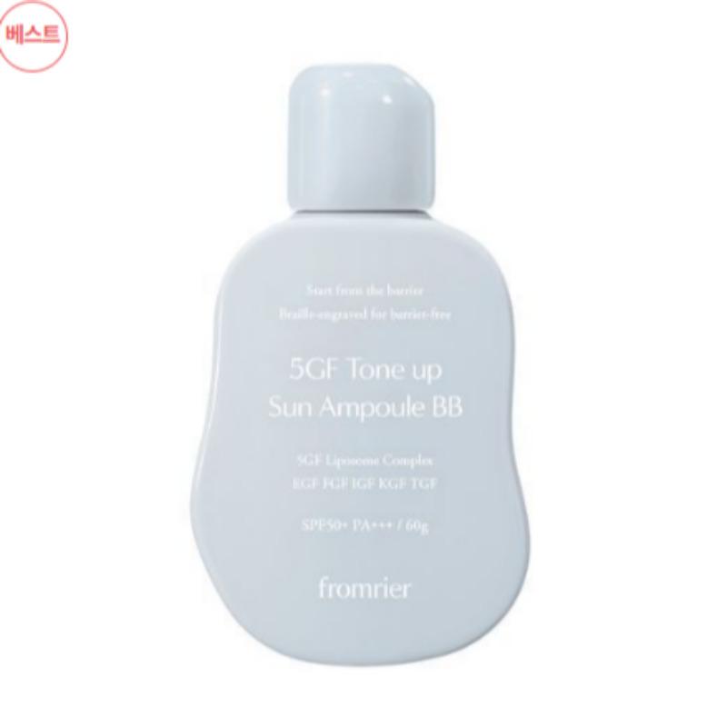 

Fromlier 5GF Tone-Up Sun Ampoule BB 60g Teal Blue