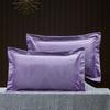 1 Pair of Tribute Satin Jacquard Envelope Pillowcases, 48*74cm Adult Pillowcases, Spring/Summer Comfort Pillowcases, Pillowcases Without Inserts