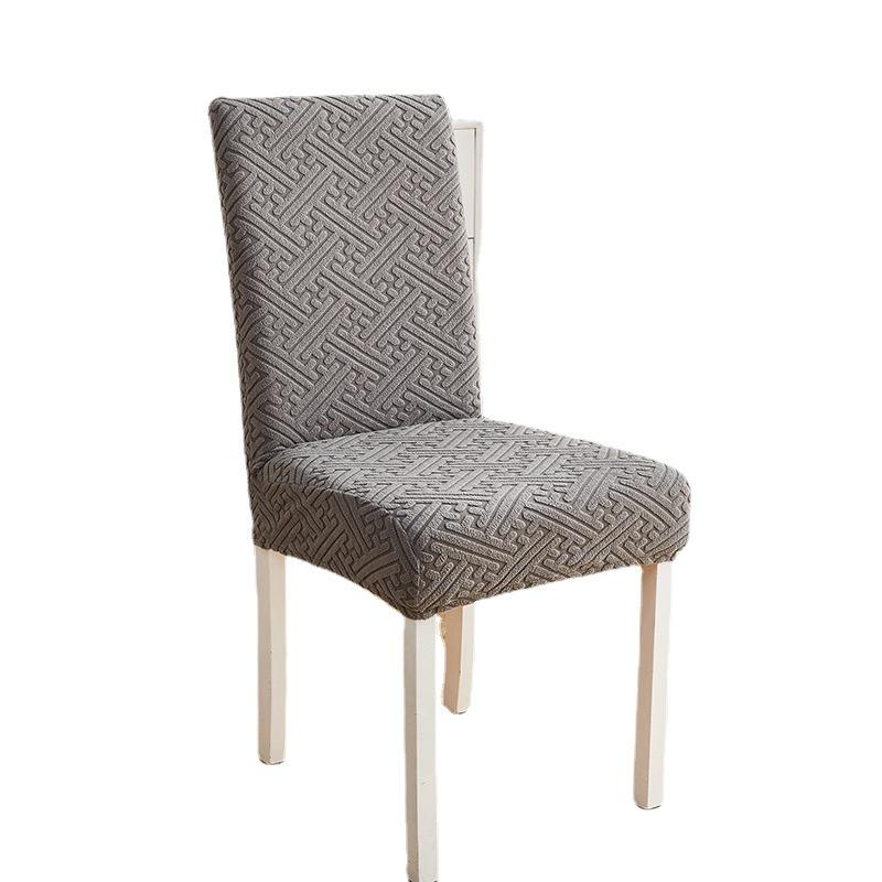 Jacquard Chair Cover Washable Elastic Dirty-separating Chair Cover Solid Color Chair Cover