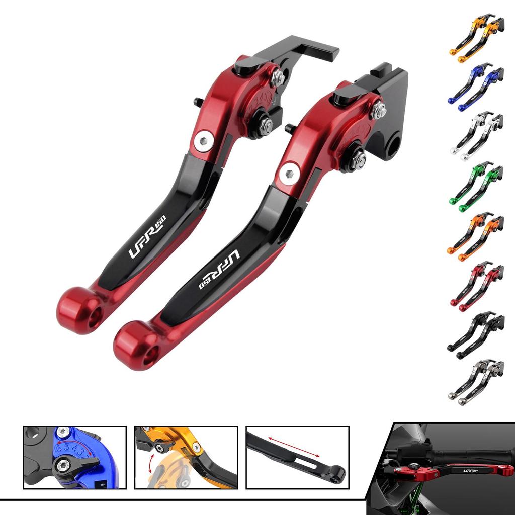 Adjustable Folding Brake Levers with Parking Switch for Haojue UFR150