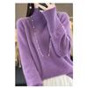 Necked Cashmere Sweater Women Autumn Winter Slit Lazy Sweater Soft